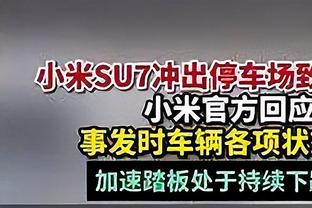 梅西领衔！阿根廷vs乌拉圭首发：梅西先发，小蜘蛛、努涅斯出战